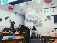 大堂-雨田饭店