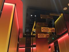 -炊烟小炒黄牛肉(浦东世纪汇店)
