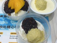 -满记甜品(金融街店)
