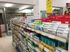 -鹭燕大药房(海天路店)