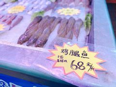 -金华安大酒楼·老牌潮菜·粤式茶点(东方国际店)