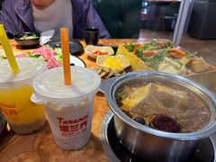 -塔兰齐新疆孜然火锅(鲤鱼山路店)