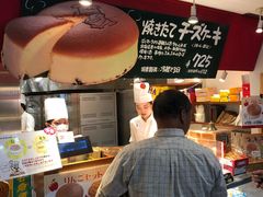 门面-瑞可爷爷的店(难波本店)