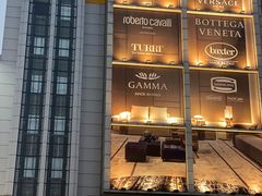 -剪刀石头布家居广场