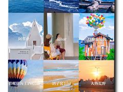 -蓝珊海鲜澳洲和牛自助餐厅