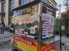 -正宗忘不了老鹅(梅岭店)