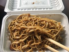 -乔伯凉面(白沙路店)