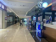 -福田卓悦INTOWN购物中心