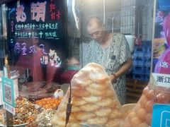 -清真马乐贝腊牛肉蛋黄菜夹馍(马蓉洒金桥店)