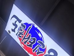 -长顺参鸡汤店(西塔总店)