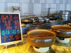 -嘉定凯悦·咖啡厅