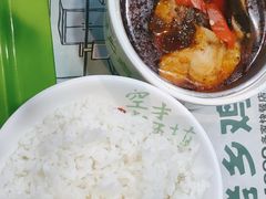 -老乡鸡(马鞍山路店)