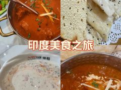 -清真· AL-JANNAT 佳纳特餐厅(仙林店)