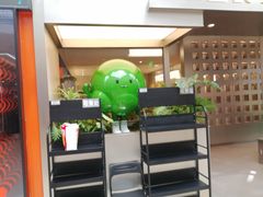 -吕氏疙瘩汤·新鲁菜(潍坊银座店)