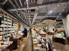-方所(华润万象城店)