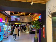 -万达影城(唐山爱琴海XLAND店)