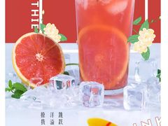 -巴黎贝甜(豪浦店)