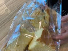 -罗莎蛋糕(魔法师司门口店)