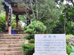 -昆明动物园