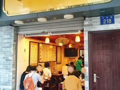 门面-玫瑰甜品(文明路店)