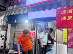 -燕子煨汤(山海关路店)