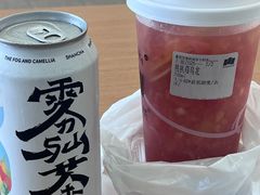 青瓜拿铁-雾与山茶(大禹城店)