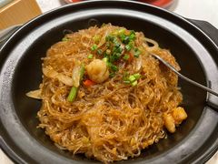 粉丝鲜鱿虾米煲-古韵轩·江浙融合菜(梁溪店)