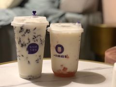 -一只酸奶牛(八一路店)