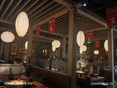 -湊湊火锅·茶憩(石家庄万象城店)
