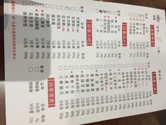 -冶春茶社(太和广场店)