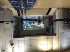 iphone_upload_pic-张家界荷花国际机场