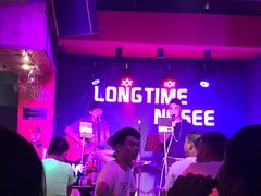 -好久不见网红乐队酒吧(鼓浪屿海底世界店)