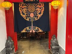 -清真·京华源铜锅涮肉(丰庆店)