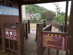 -客天下恐龙水晶玻璃桥