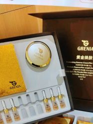 -SKIN79皮肤管理中心