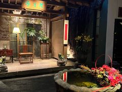 -31号公馆(黄兴广场白果园店)