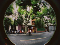 -花马天堂云南餐厅 Lost Heaven(高邮路店)