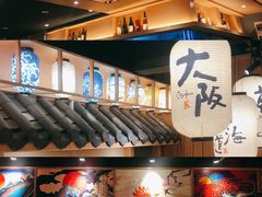 -友悦食堂(灯湖店)