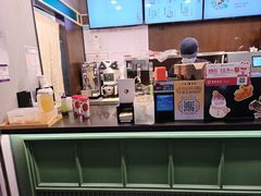 -茶理宜世(东方宝泰店)