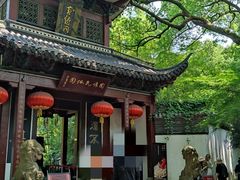 -杭州黄龙洞