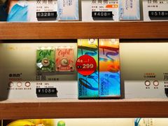-LOOK眼镜·蔡司依视路配镜(宝山万达店)