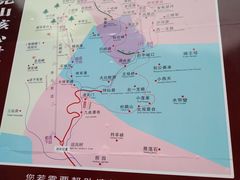 -尧山风景区