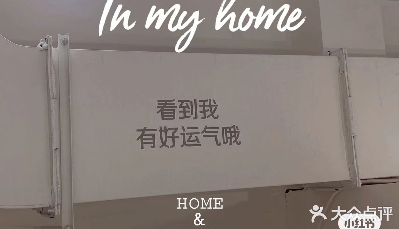 带着小吃炖，吃青岛