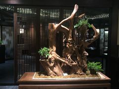 -余欢领鲜火锅(新街口店)
