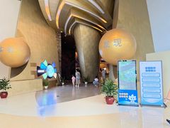 -广东科学中心