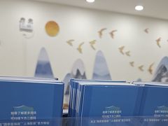 -上海仁爱医院