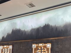 -左庭右院鲜牛肉火锅(长泰广场店)