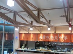大堂-味千拉面(南虹店)