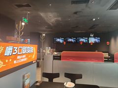 -探鱼·鲜青椒爽麻烤鱼(广州花都来又来店)