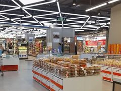 -盒马鲜生(大成店)